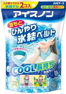 胸がキュンとするときありますか？