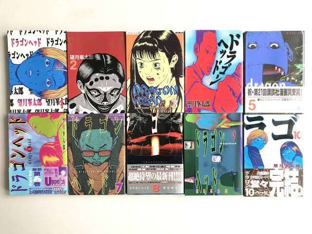 全巻持ってる漫画教えてください！