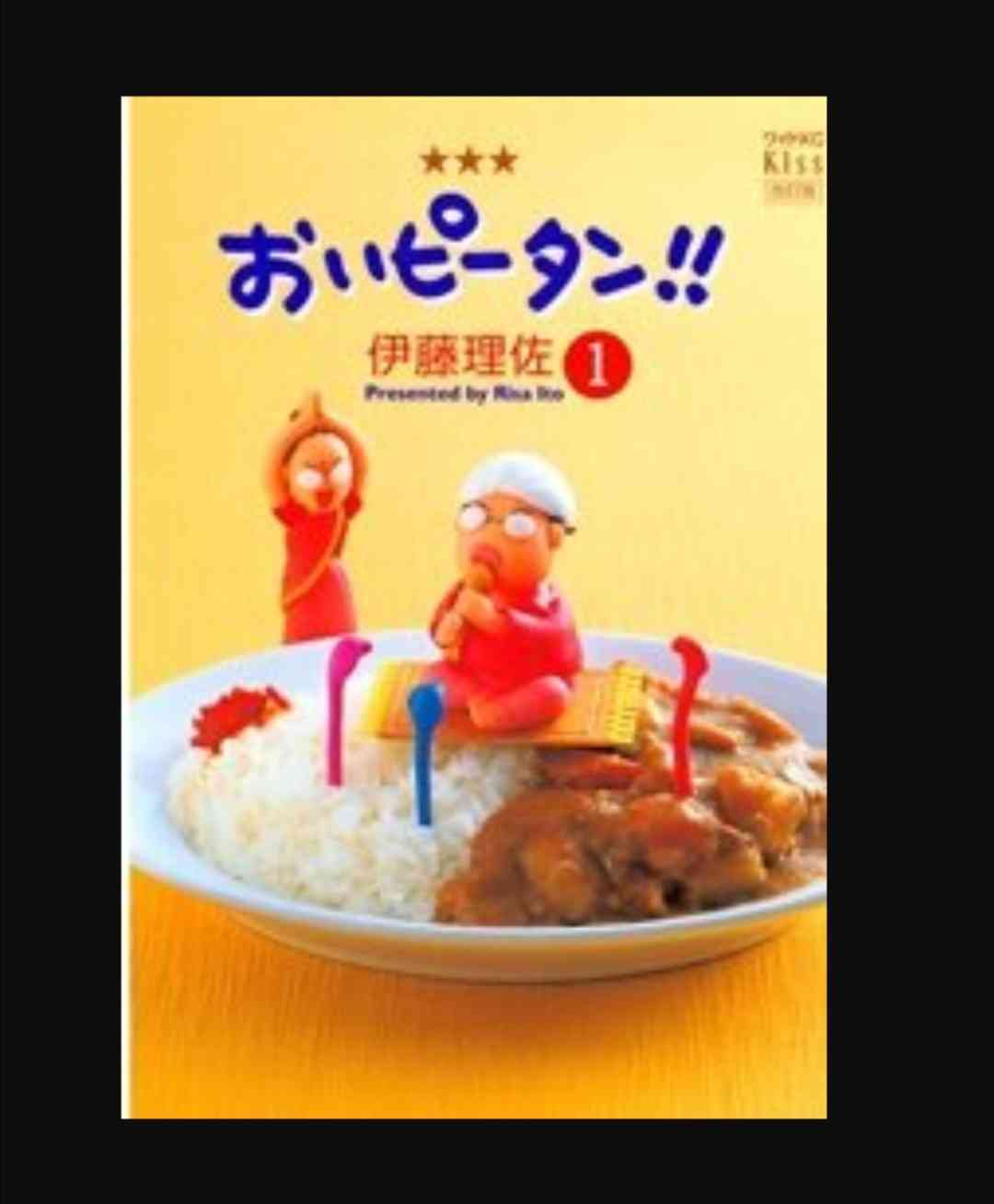 全巻持ってる漫画教えてください！