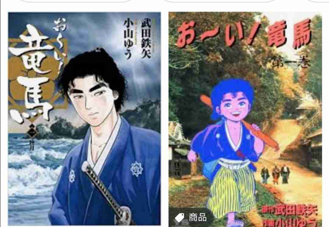 全巻持ってる漫画教えてください！