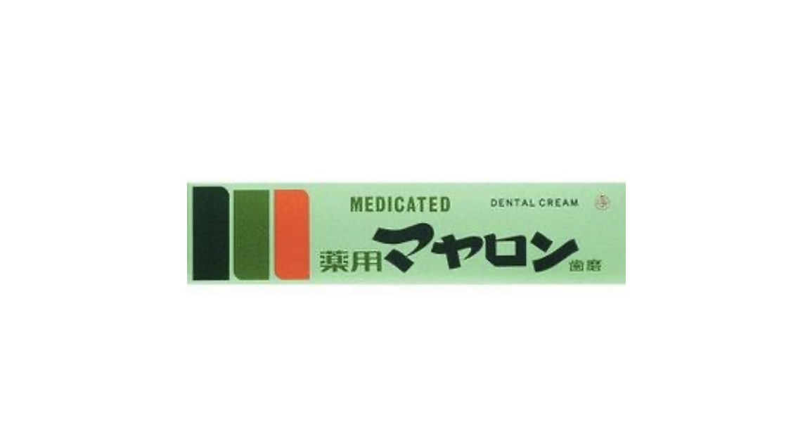 オススメの歯磨き粉