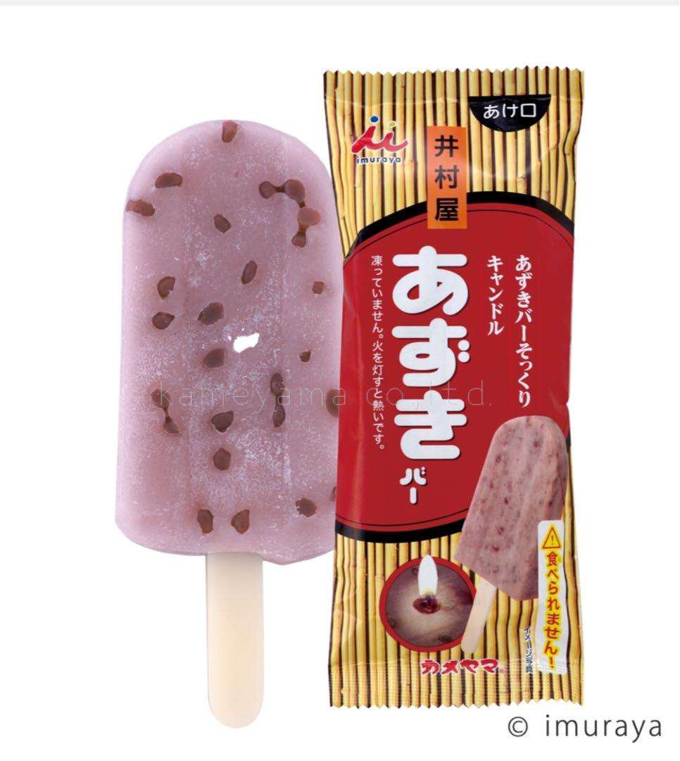 オススメの歯磨き粉