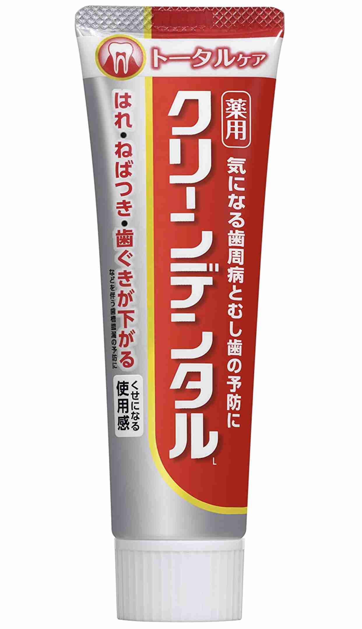 オススメの歯磨き粉