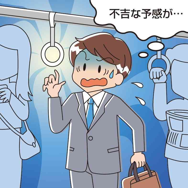 特定のエリアや物事に対してのみキレイ好き、潔癖症な人いますか？