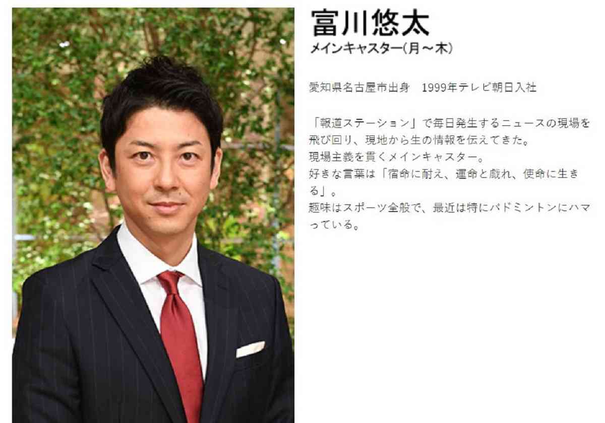 「家では犬と呼ばれている。帰ってくるなと言われた」(30代男性)――配偶者の言葉の暴力、8割が「経験あり」