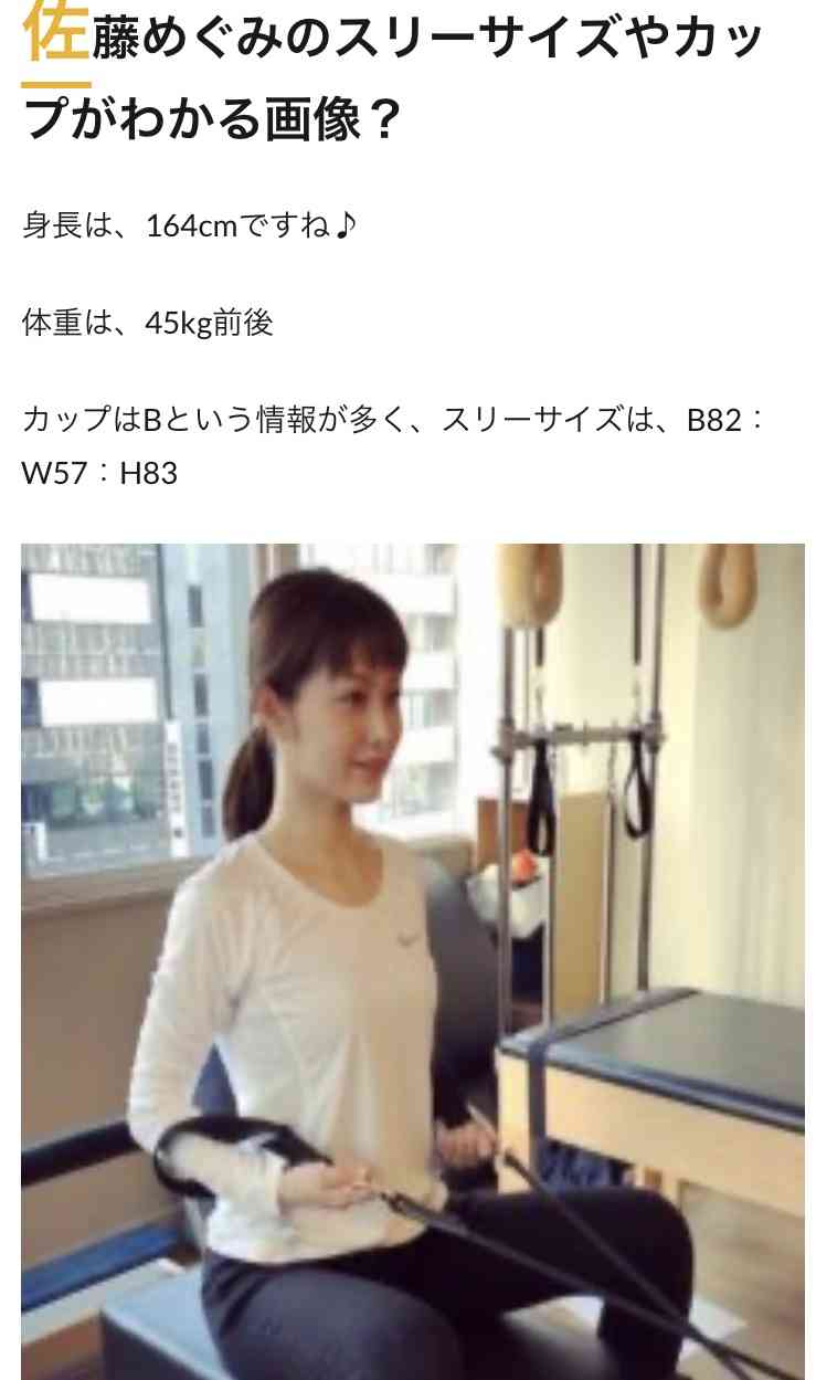 堂本光一君について語ろう