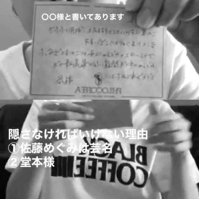 堂本光一君について語ろう