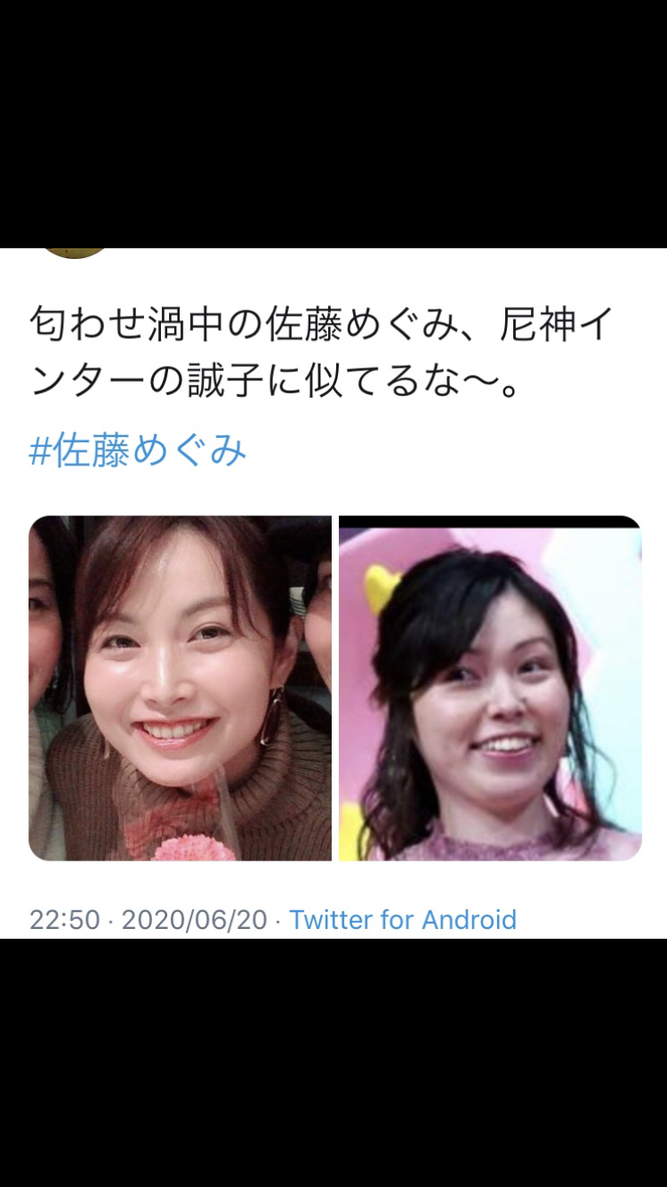 堂本光一君について語ろう