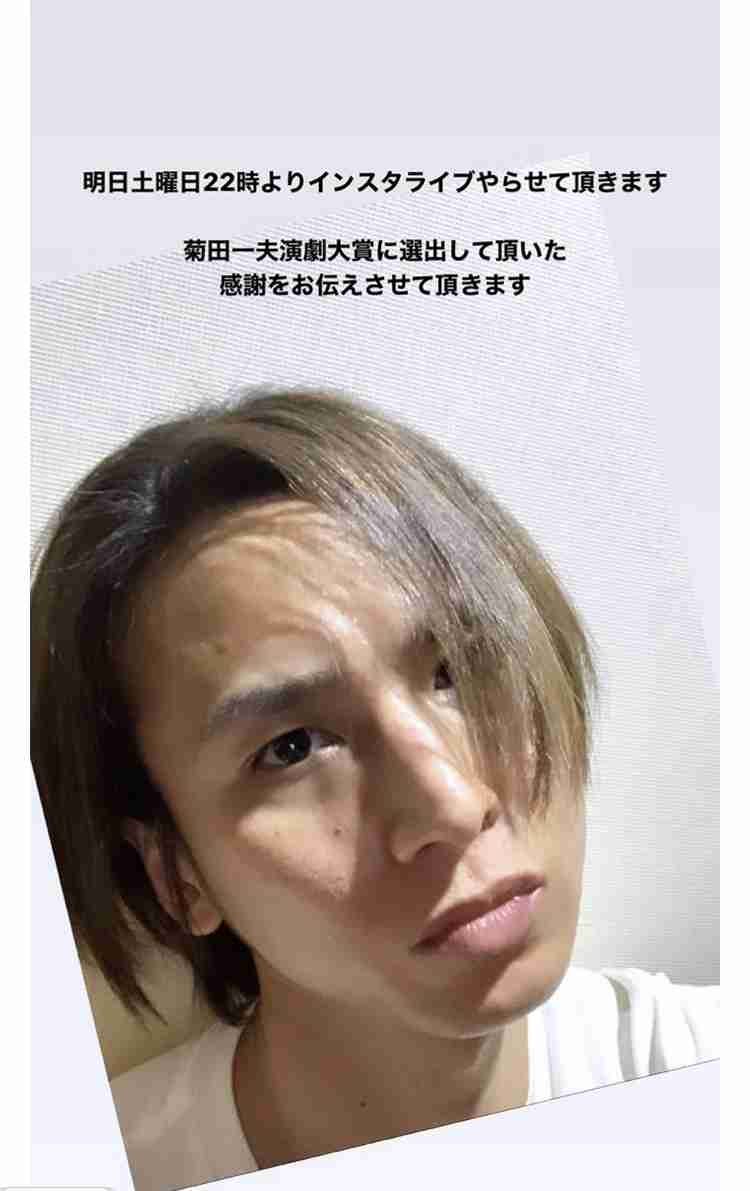 堂本光一君について語ろう