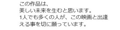 堂本光一君について語ろう