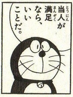 【中卒限定】中卒の方実際どうですか？【誹謗中傷禁止】