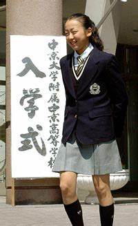 制服が似合ってる芸能人の画像を貼るトピ