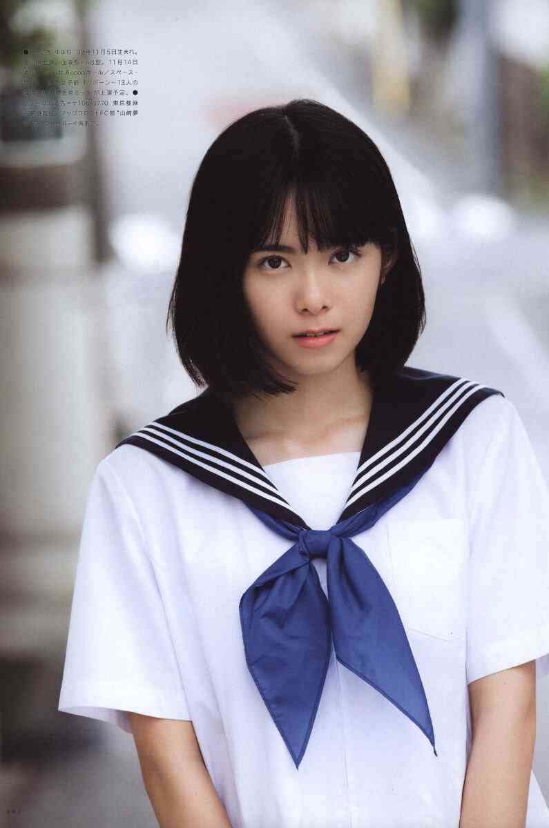 制服が似合ってる芸能人の画像を貼るトピ