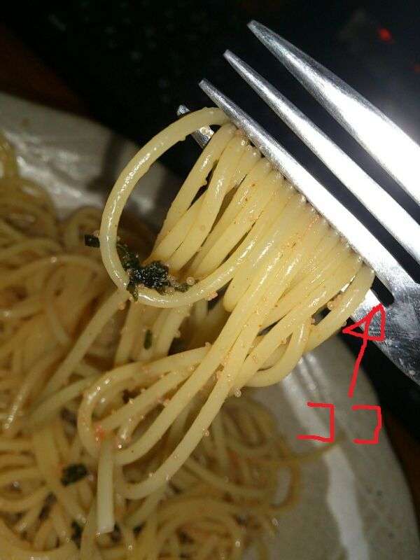 自分が知ってる豆知識を上げていくトピ