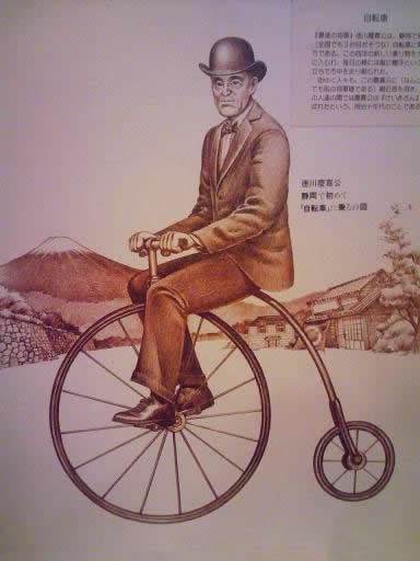自分が知ってる豆知識を上げていくトピ