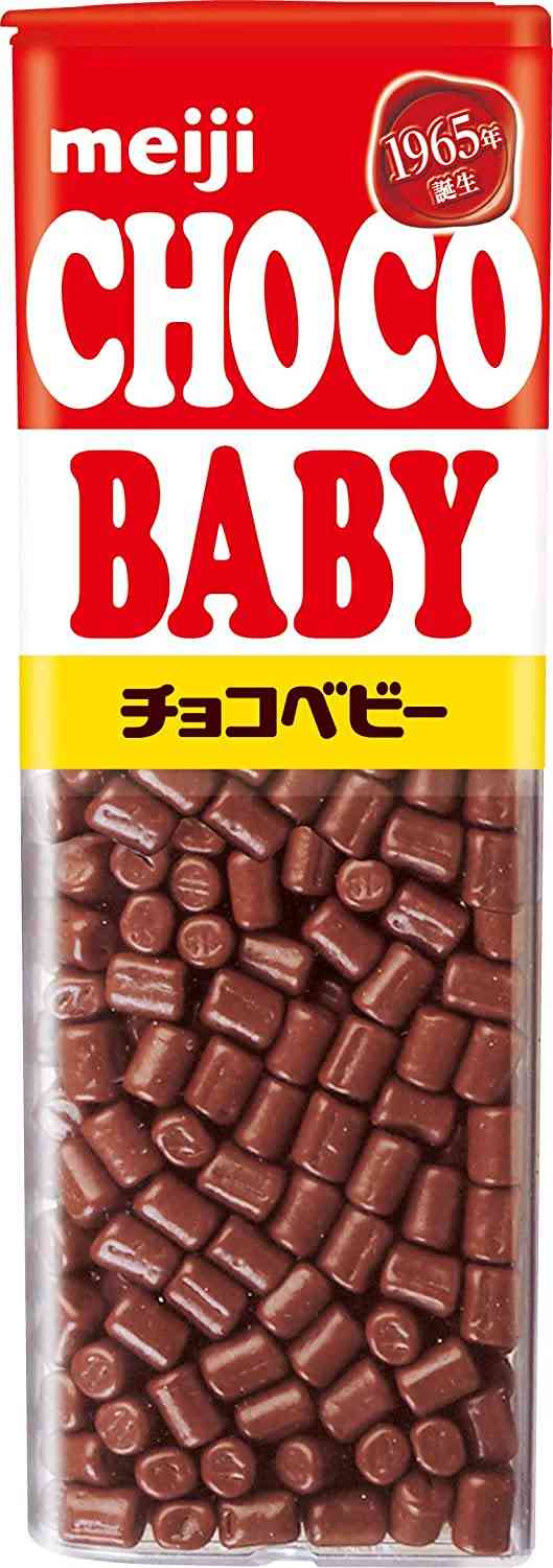 遠足の思い出を語ろう!