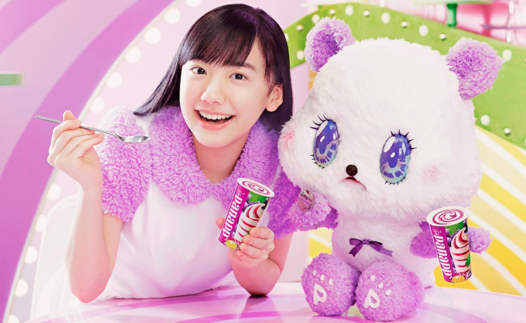 芦田愛菜、6年ぶり主演映画が10月公開 少女の決意を表現したビジュアルも解禁