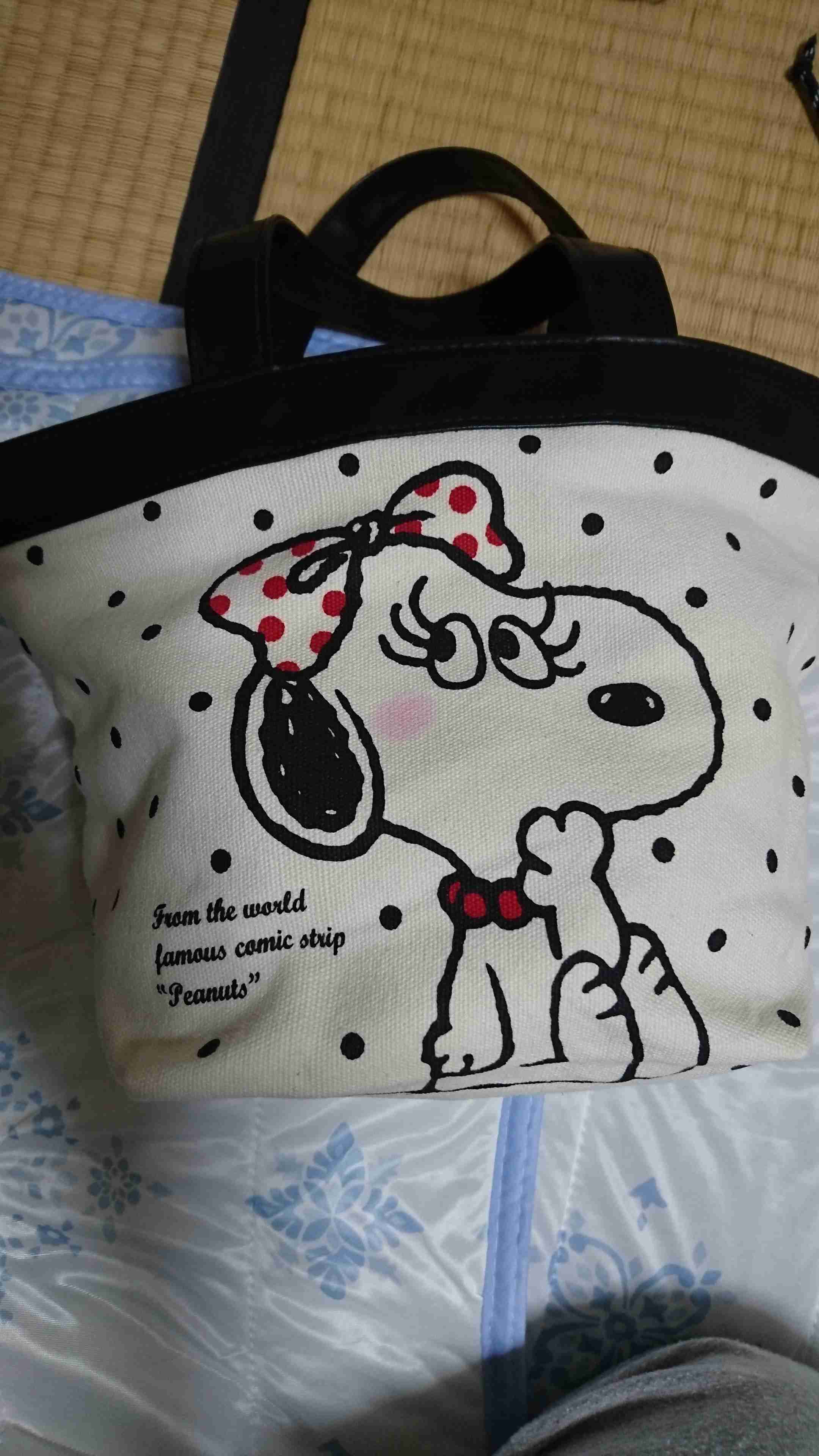スヌーピーのグッズ見せて下さい!