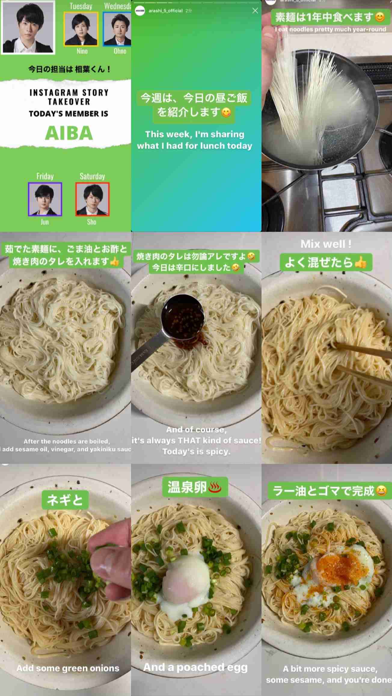 夏の麺のおすすめアレンジ