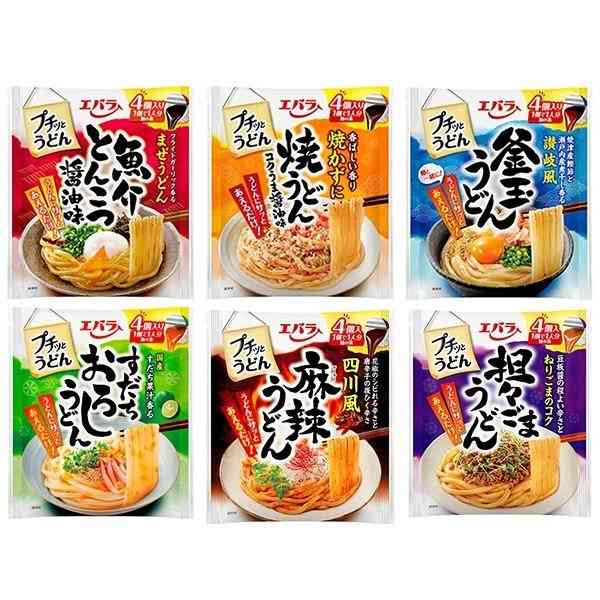 夏の麺のおすすめアレンジ