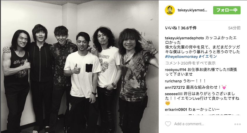 芸能人、有名人の好きなアーティスト