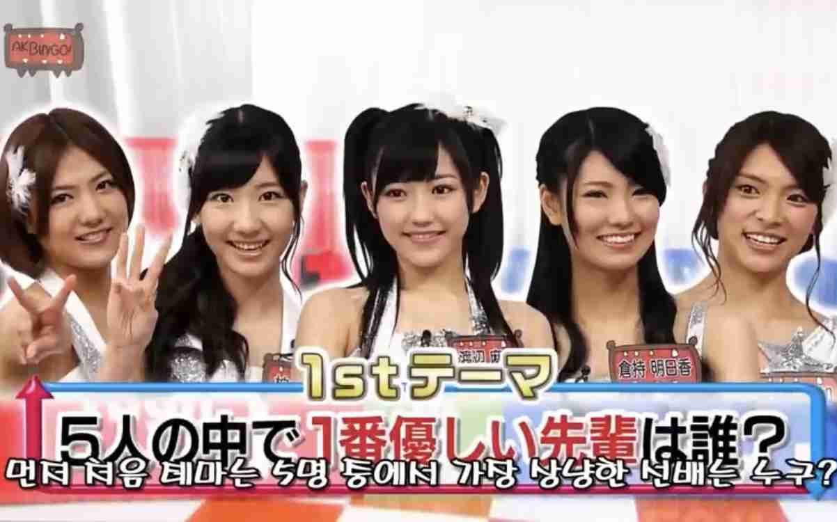 AKB48の総選挙を語ろう