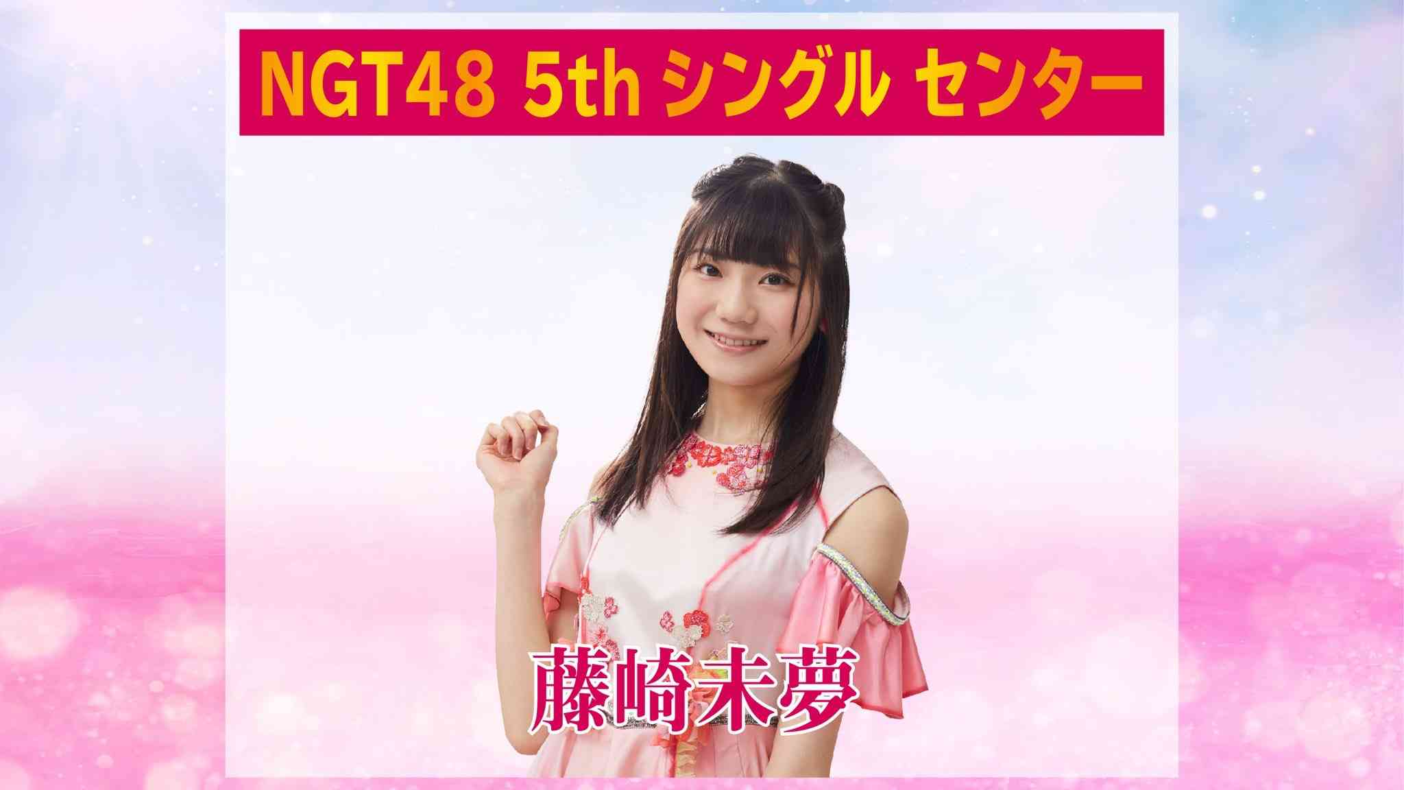 AKB48の総選挙を語ろう