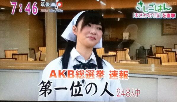 AKB48の総選挙を語ろう