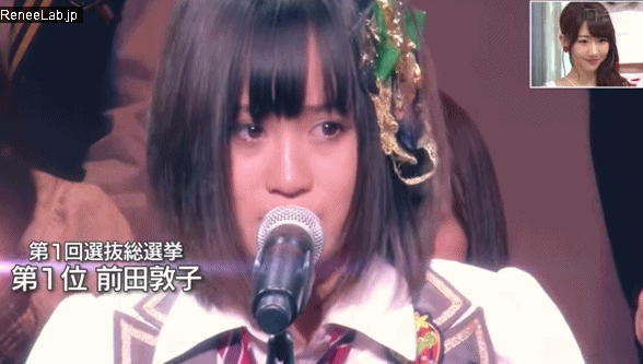 AKB48の総選挙を語ろう