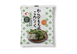 朝っぱらからお菓子食べちゃう人