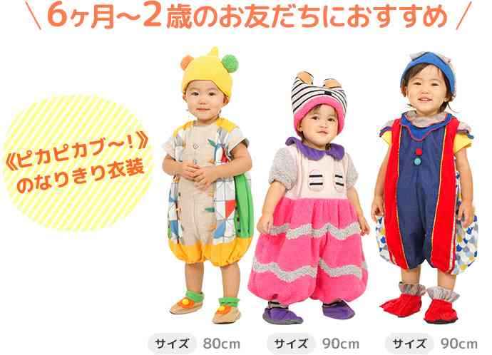 量産型ではないファッションって存在しますか?
