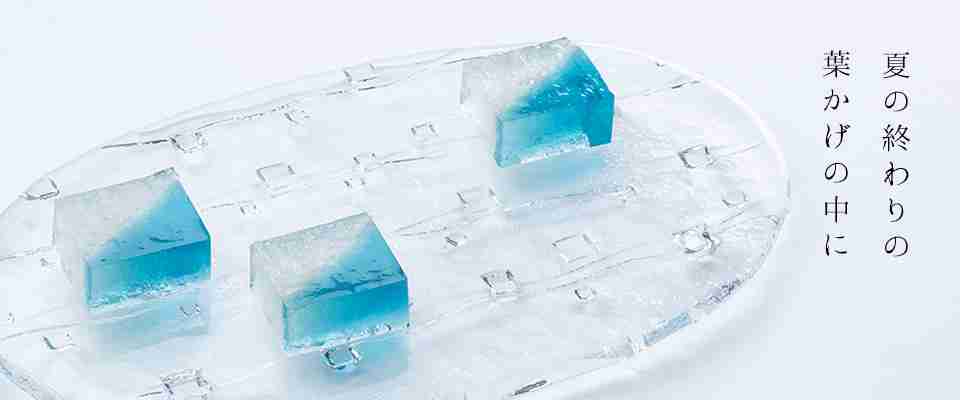 綺麗な、涼しげな、夏の和菓子の画像を貼るトピ♪
