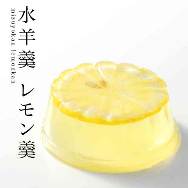 綺麗な、涼しげな、夏の和菓子の画像を貼るトピ♪