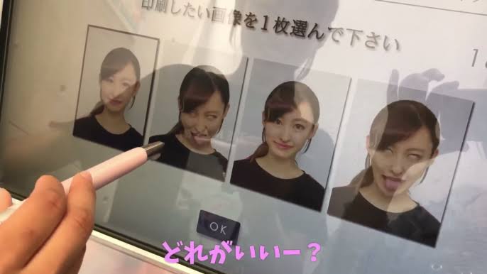 運転免許証を提出しなければいけない時