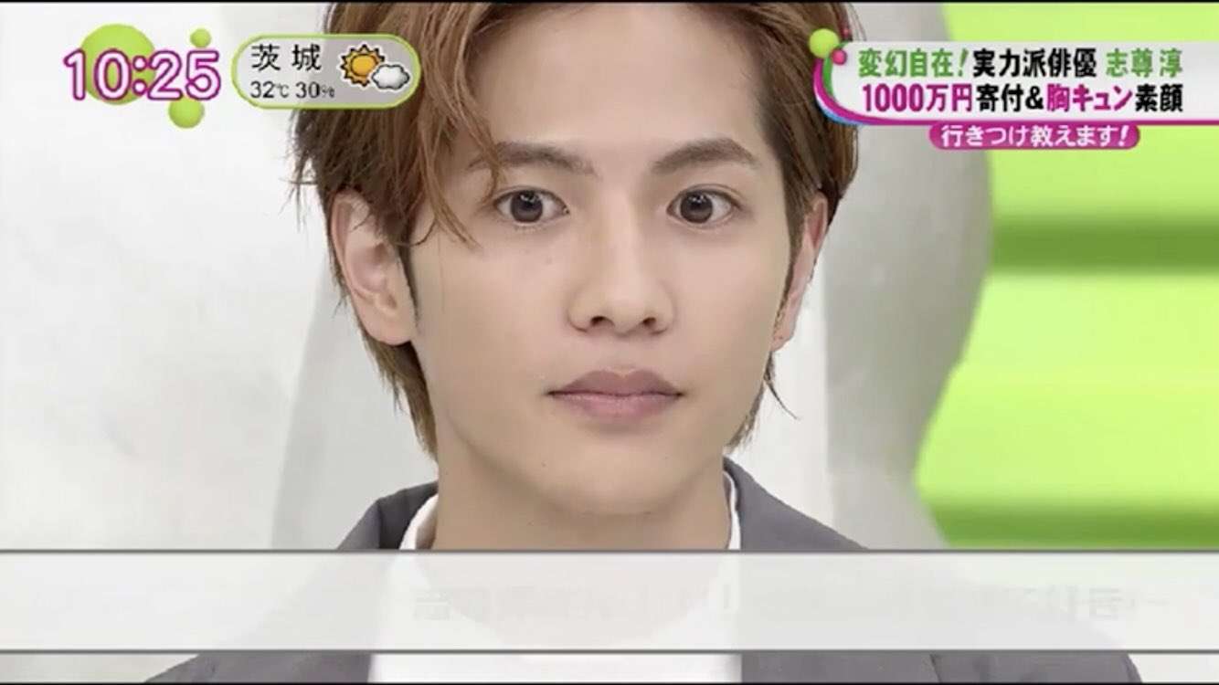 三上アナ、志尊淳を呼び捨て紹介で動揺隠せず「ええ？やだ、ごめんなさい！」スタジオ爆笑