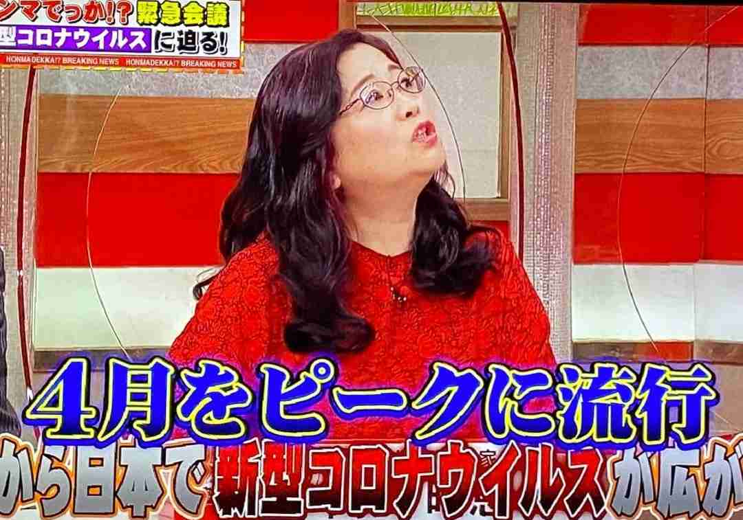 マイナス覚悟でコメントするトピpart2