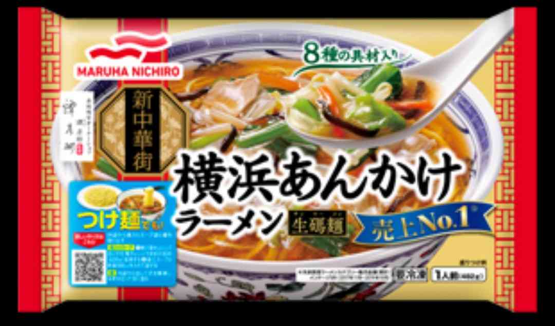 やる気のない日の自炊