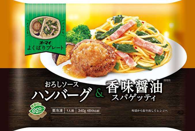 やる気のない日の自炊