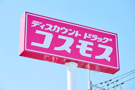 やる気のない日の自炊