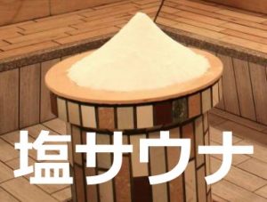頭皮クレンジングのオススメ