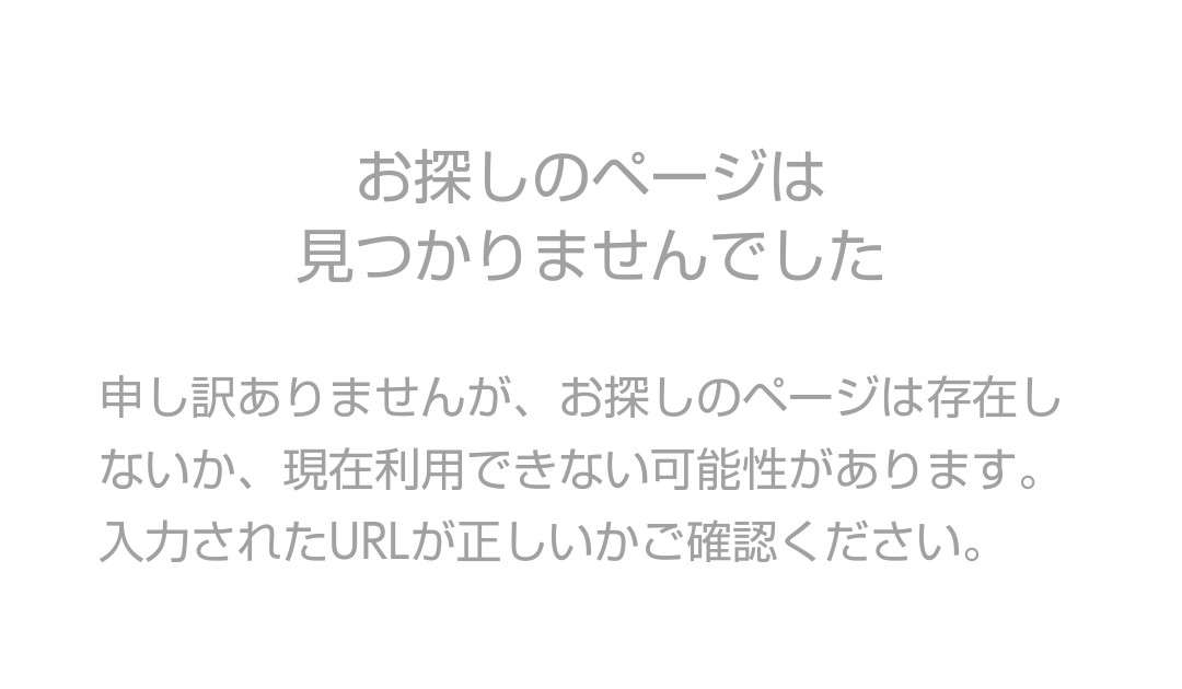 週末にガル民が集まる賑やかな雑談トピ