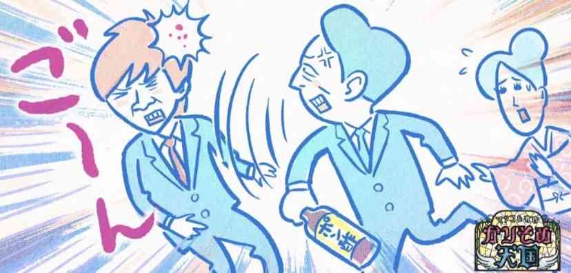 アンジャッシュ渡部建　セクシー女優と不倫？芸能活動無期限自粛　コロナ期間中の行動か