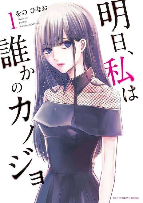 おすすめマンガアプリ