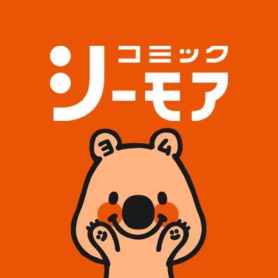 おすすめマンガアプリ