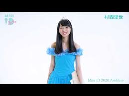 中井りか、自称“陰キャラ”だったJK時代の制服プリを公開「なにの底辺かは察してください」