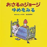 あなたの一番怖い都市伝説