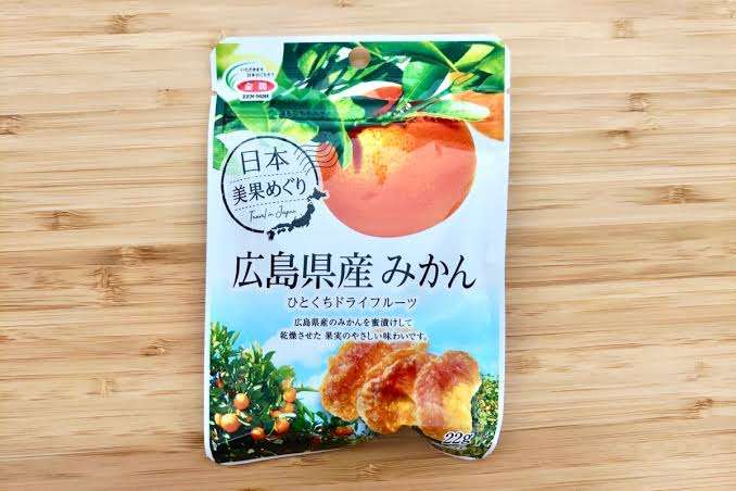 ドライフルーツが好き。