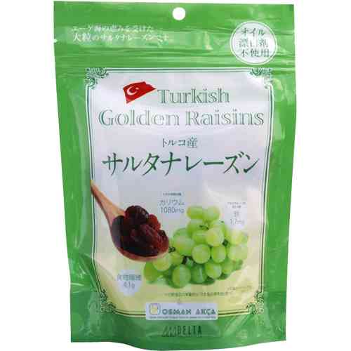 ドライフルーツが好き。