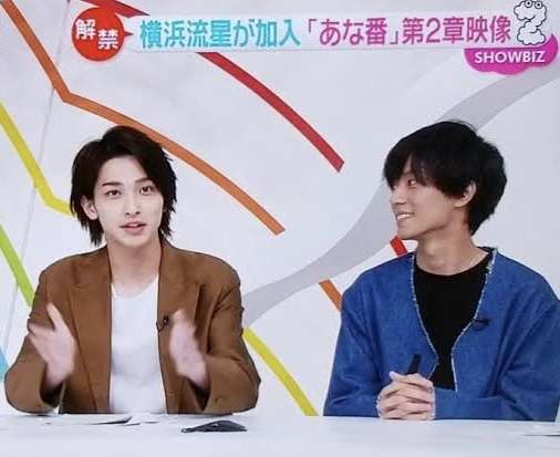 平野紫耀、あの人気俳優の深夜行動にボヤキ「僕のこと、彼女か彼氏だと」