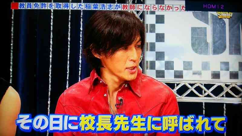 大学生がいる家庭の貯金額